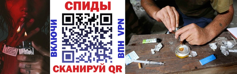 АМФ 97%  гидра онион  Болохово  где продают наркотики 