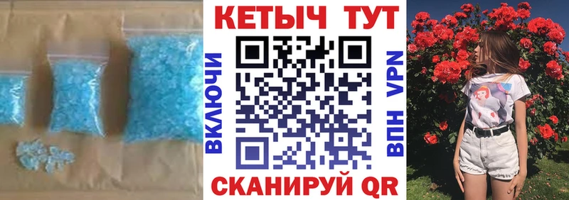 КЕТАМИН VHQ  дарк нет клад  Болохово 