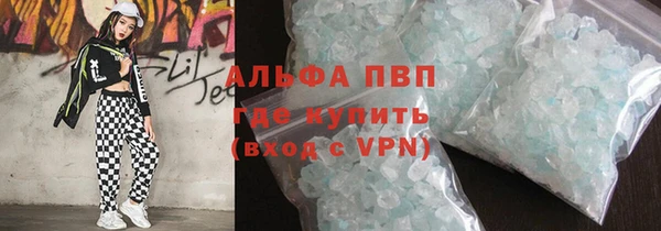 ешки Абинск