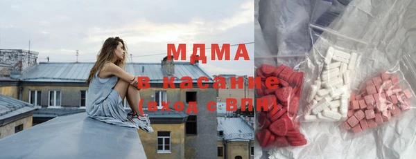 ешки Абинск