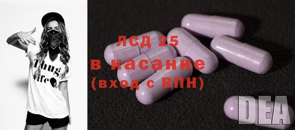ешки Абинск
