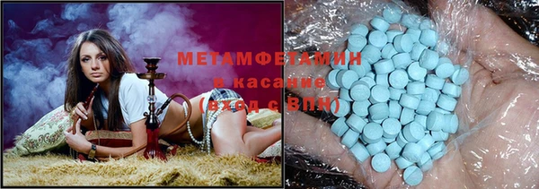 ешки Абинск