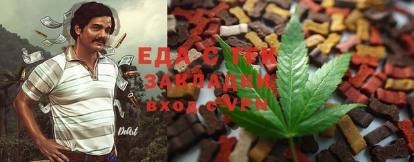 гашик Абаза