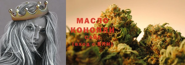 прущий лед Ростов